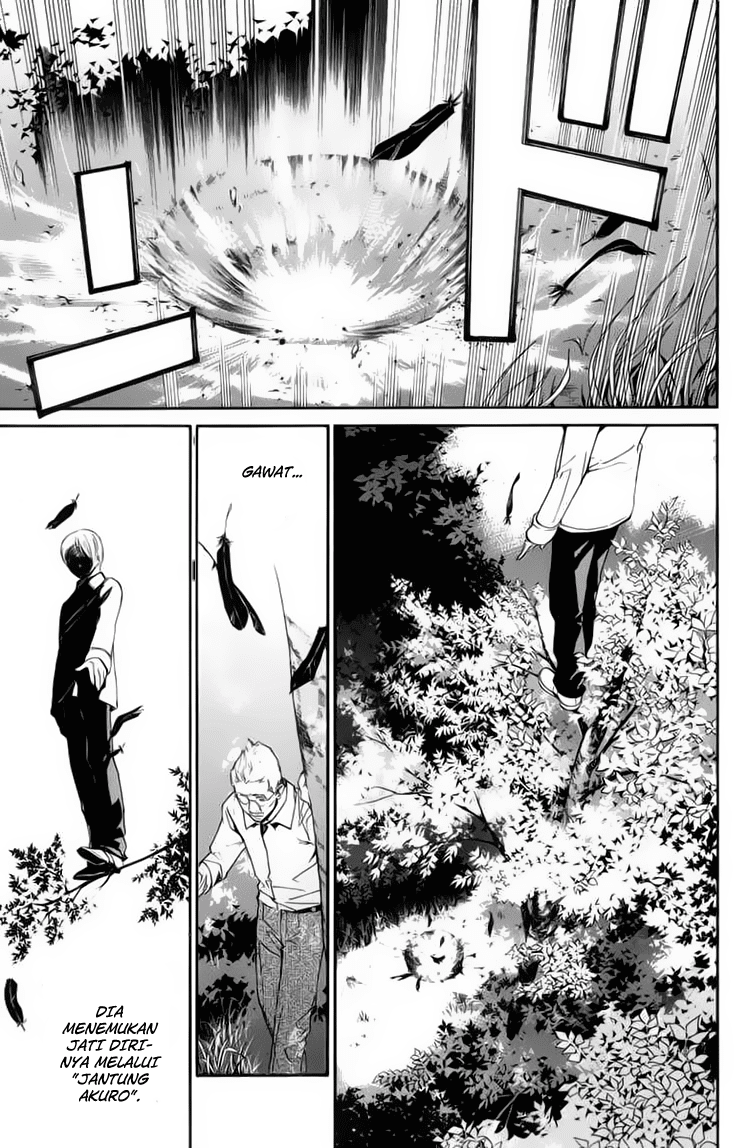 Alive: Saishuu Shinkateki Shounen chapter 34